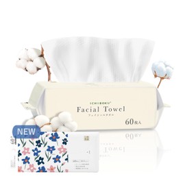 [2024 Autumn/Winter Cleansing Towel, Fluffy, Thick, For Wiping] 100% Cotton Facial, Disposable Towel, For Sensitive Skin, Hand Towel, Face Wipe, Makeup Remover, No Pilling, Face Wash, Thick, Instant