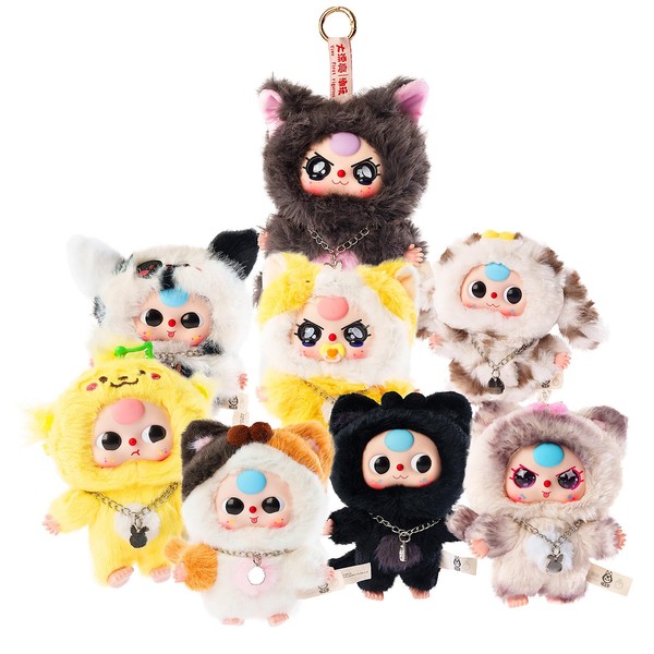 SURUIMA GK SURUIMA GK Baby Three Plush Blind Box Plush