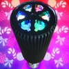 Holiday Party Bulb ~ Christmas Projector Lamp ~ Fits Standard