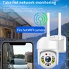 5G Dual Band Wifi Camera Ultra Clear Outdoor Security Camera