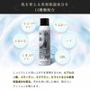 FUNCTIONAL B Sparkling Face Wash, 3.5 oz (100 g) (Yoichiro