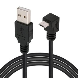 JSER Up Angled 90 Degree Micro USB 2.0 Type 5Pin to USB 2.0 Type-A Data Charge Cable 480Mbps Data for Phone Tablet Computer Camera (50cm)