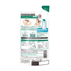 Soft In One Refreshing Refill, 12.5 fl oz (370 ml), Quasi Drug