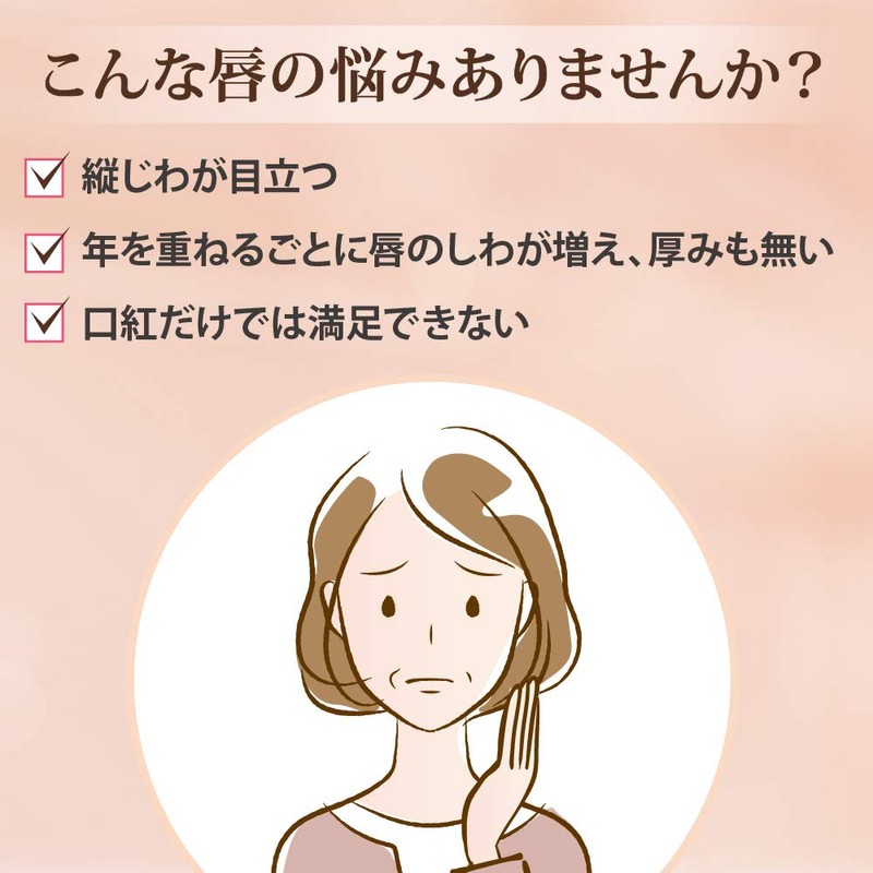 Mentholatum Aura Lip Balm, 0.1 oz (4.2 g) (x 1)