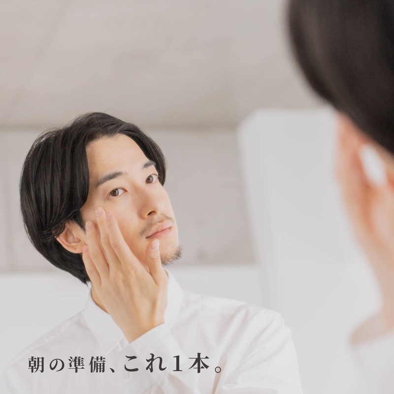 RETØUCH BB Cream, Men's Acne Scars, SPF32 PA ++ Retouch