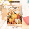 Thanksgiving Garden Flag, 12x18 Inch Double Sided Fall Garden Flag