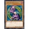ENSKY Yu-Gi-Oh! Duel Monsters Dark Magician 1000 Piece Jigsaw Puzzle