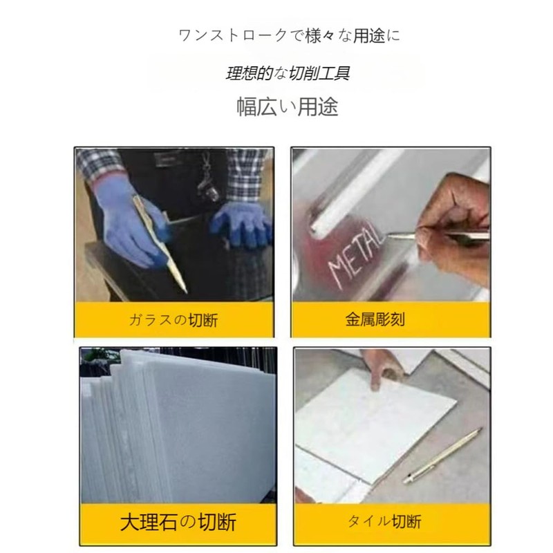 Jikiki Pen, Injuri Needle, Knock Type, Carbide (5 Pieces, Silver