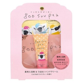 Goosupy Goosupy bath bomb hand cream set pink, 1 piece / Goosupy 구수피 입욕제 핸드크림 세트 핑크, 1개