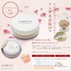 CHIECO Face Powder C/Face Powder, Pearl Powder, Rose Placenta Formula,