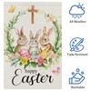 Heyfibro Happy Easter Bunnies Garden Flag 12x18 Double Sided Burlap,