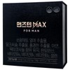 Men's Ten Men's Ten Max Prostate Nutrients 1 Month's Supply