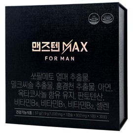 Men's Ten Men's Ten Max Prostate Nutrients 1 Month's Supply Saw Palmetto / 맨즈텐 맨즈텐맥스 전립선영양제 1개월분 쏘팔메토