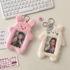 1Pc White Cartoon Photocard Holder,Plush Photocard Holder Outdoor Girl Korean