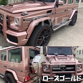 Ice Car Wrapping Sheet 60" x 11" Brushed Rose Gold Matte Chrome Plated