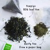 Teapigs Mao Feng Green Tea Bags Made With Whole Leaves