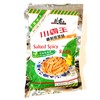 Spicy King Salted Spicy Radish Sesame Oil Flavor 3.5 Oz(5