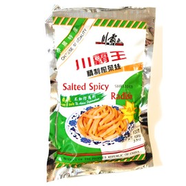 Spicy King Salted Spicy Radish Sesame Oil Flavor 3.5 Oz(5 Pack)