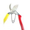 Tobizuka Seisakusho Pruning Shears SR-2 Type A-180 Gardening Scissors Pruning