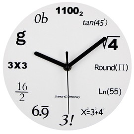 Timelike Math Clock, Unique Wall Clock Modern Design Novelty Maths Equation Clock - Each Hour Marked by a Simple Math Equation (12"(30CM))