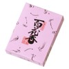 百花香 30g入