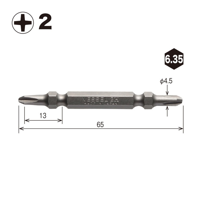 VESSEL AS20P2065F Slender Bits, Set of 20