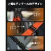 AUTAKI Pull Up Tube Assistance, 3 Adjustable Levels, 6-Piece Set,