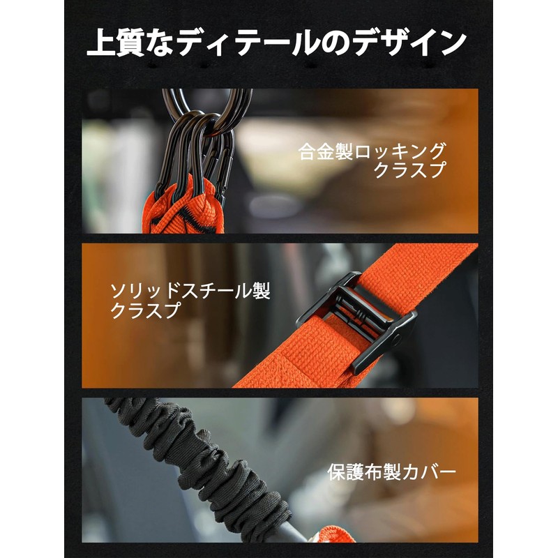 AUTAKI Pull Up Tube Assistance, 3 Adjustable Levels, 6-Piece Set,