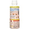 Marukyu Bakubaku Salt