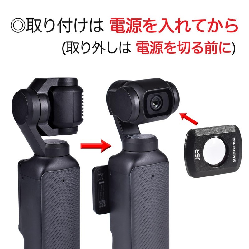 GLIDER Accessories for DJI Osmo Pocket3 Macro Lens Close-Up Magnet
