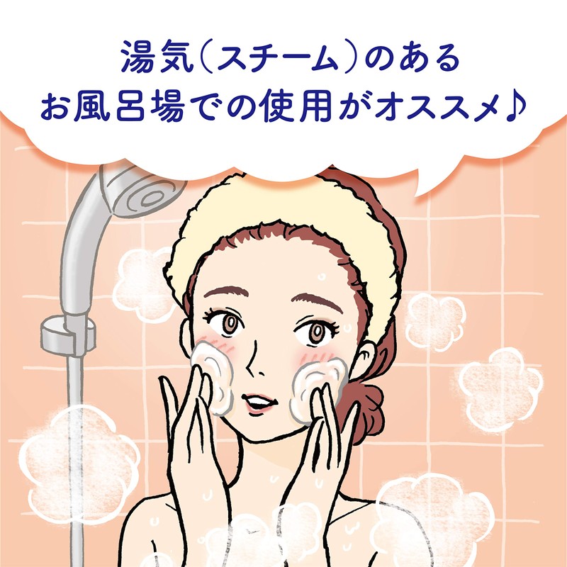 Biore "Ouchi de Este" Face Cleansing Gel For Softness