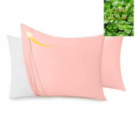 UPFINE "Sweat Absorbent, Quick Drying, CICA Flexible Processing" Pillowcase, Set of 2, 13.8 x 2.0 inches (35 x 50 cm), 13.8 inches (35 cm), 13.8 inches (35 cm), 13.8 inches (55 cm), Stretchable, 3D