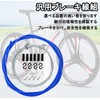 Brake Cable Set Bicycle Brake Wire Bicycle Inner Outer Wiring