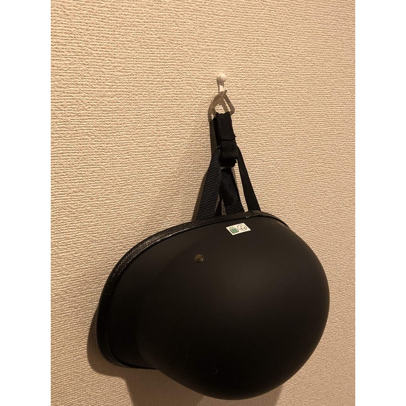Nichigaru Sangyo MJ-026W Gypsum Board Hook Magic Cloth 8 J