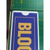 Sign Blockbuster Aluminum Display 6" x 24"
