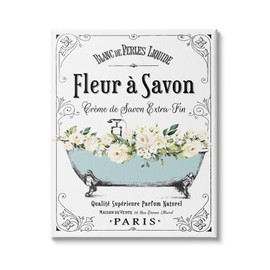 Stupell Industries Vintage Parisian Bathroom Advertisement Floral Blue Tub Wall Art, Gallery Wrapped Canvas, White