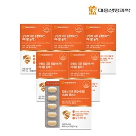 Daewoong Life Science Enteric-Coated Immune Multivitamin & Mineral Plus 60 Tablets, 6 Boxes (12-Month Supply) / 20-Type Multivitamin for the Whole Family / 대웅생명과학 장용성 이뮨 종합비타민 미네랄 플러스 60정 6박스(12개월분) / 20종 온가족 멀티비타민