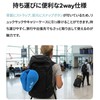 Yogibo Neck Pillow, X Logo, Black