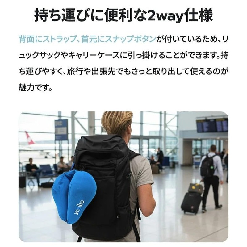 Yogibo Neck Pillow, X Logo, Black