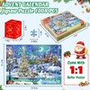 FUGLAD Advent Calendar 2024 Jigsaw Puzzle - Christmas 24 Days
