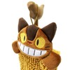 Senko 91186 My Neighbor Totoro Cat Bus, Handbag, Approx. 5.9