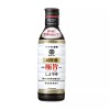 Kikkoman Extra Fancy Prime Umami Kokuumai Japanese Soy Sauce