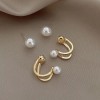 Unbranded 14k Gold Simple Design Pearl Stud Earrings