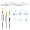 NICEHCK B70 In-Ear Earbuds, 14.8mm Dynamic Driver, Wired Carbon Plated