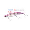 Duo Metal Garage Plate Vibe Long 1.1 oz (30 g)