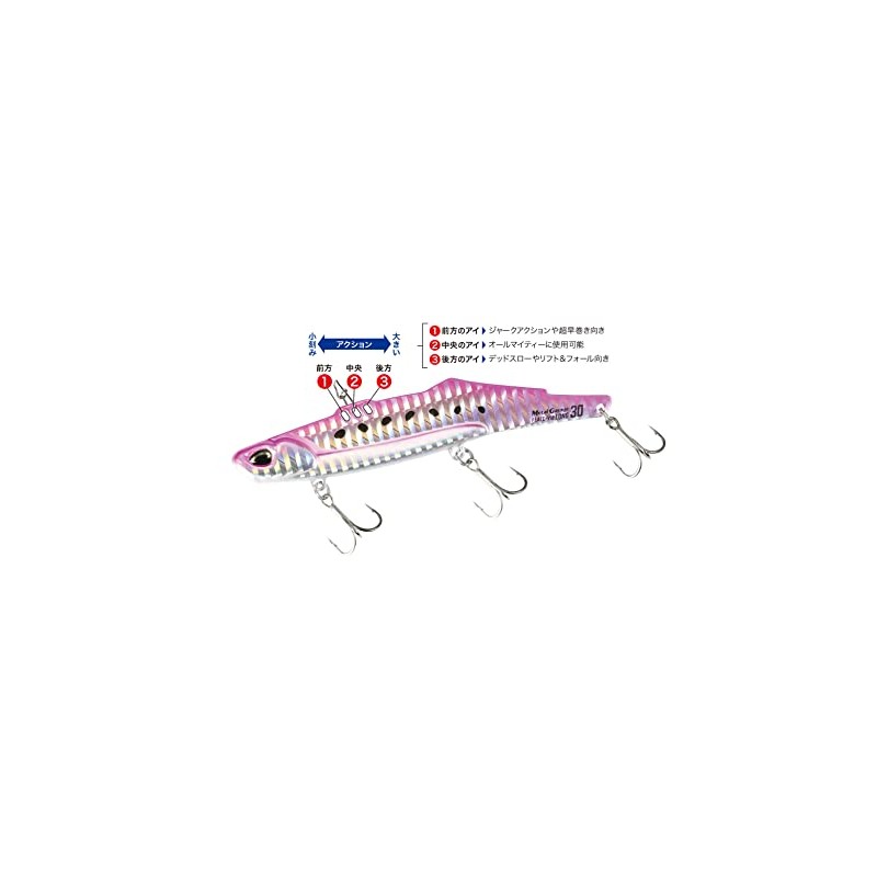 Duo Metal Garage Plate Vibe Long 1.1 oz (30 g)