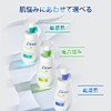 Dove Beauty Moisture Creamy Dry Moisturizing Foaming Facial Cleanser Refill