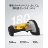 Inateck BCST-70 Ultra Long Working Time Bluetooth Wireless Barcode Reader
