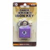 ZAKER IRON KEY N30 Iron Plate Padlock Door Locking Device