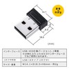 Sanwa Direct 400-MARC1N Dedicated Receiver for 400-MAW159 400-MAWC159 400-MA097 400-MA126BK